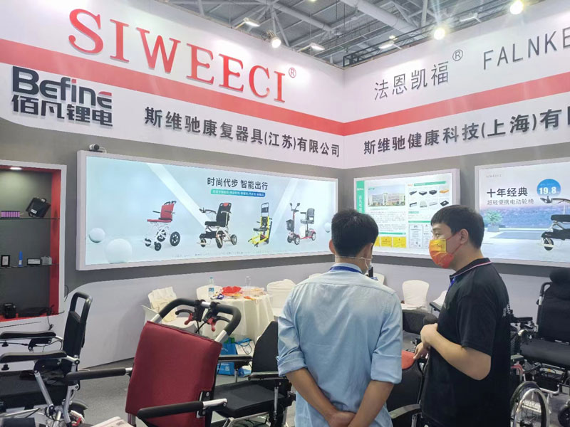 佰凡電池11月15日參展第86屆中國國際醫(yī)療器械博覽會(圖2)