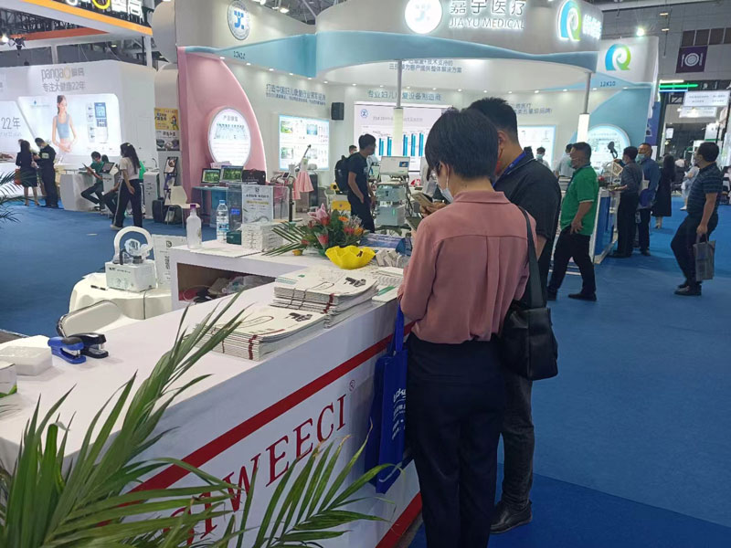 佰凡電池11月15日參展第86屆中國國際醫(yī)療器械博覽會(圖1)