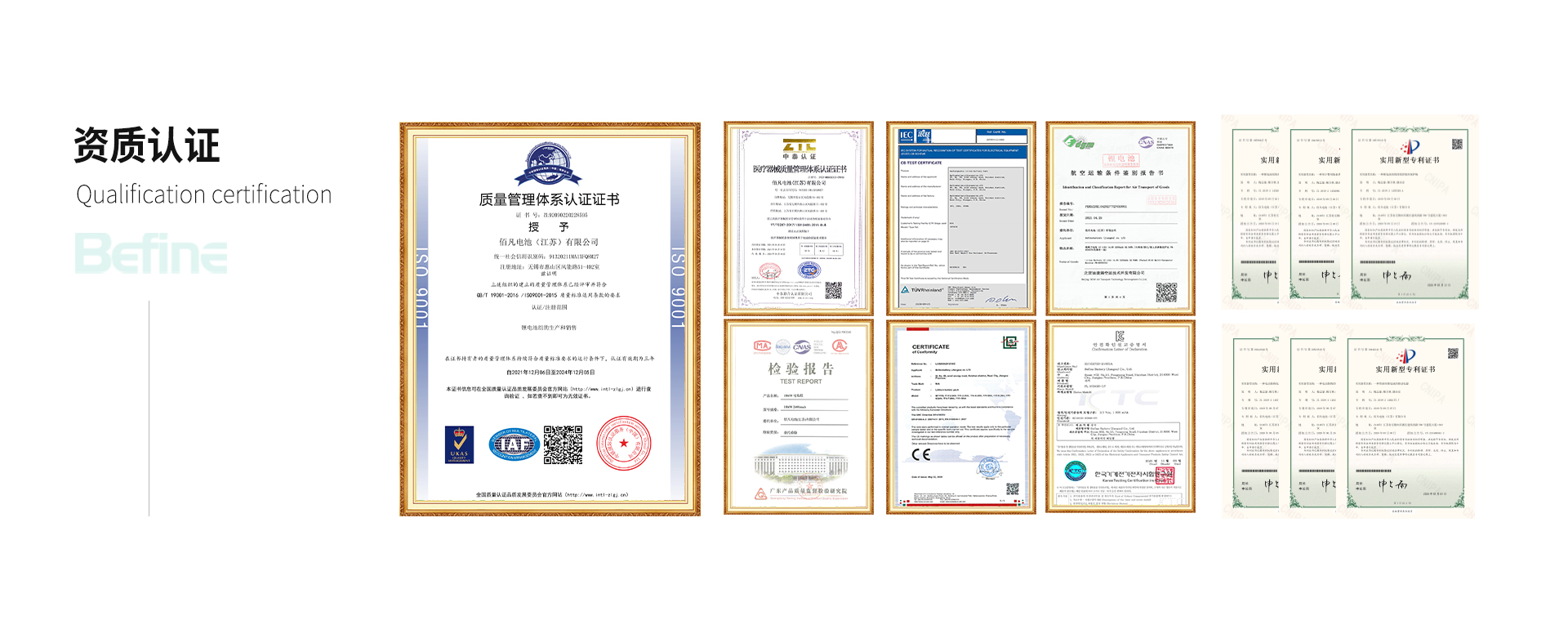 1000W/1048Wh便攜式移動電源便攜儲能電源(圖4)